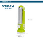 چراغ اضطراری ویداسی مدل WD-307