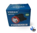 WD-542