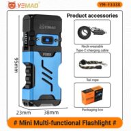 چراغ قوه YEMAO F333X