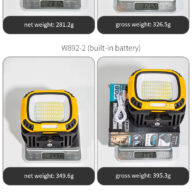 چراغ کار و کمپینگ شارژی ESMARTER مدل W892-1